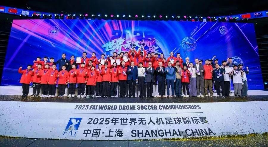 微信图片_20251125104433_235_105.jpg 微信图片_20251125104433_235_105.jpg