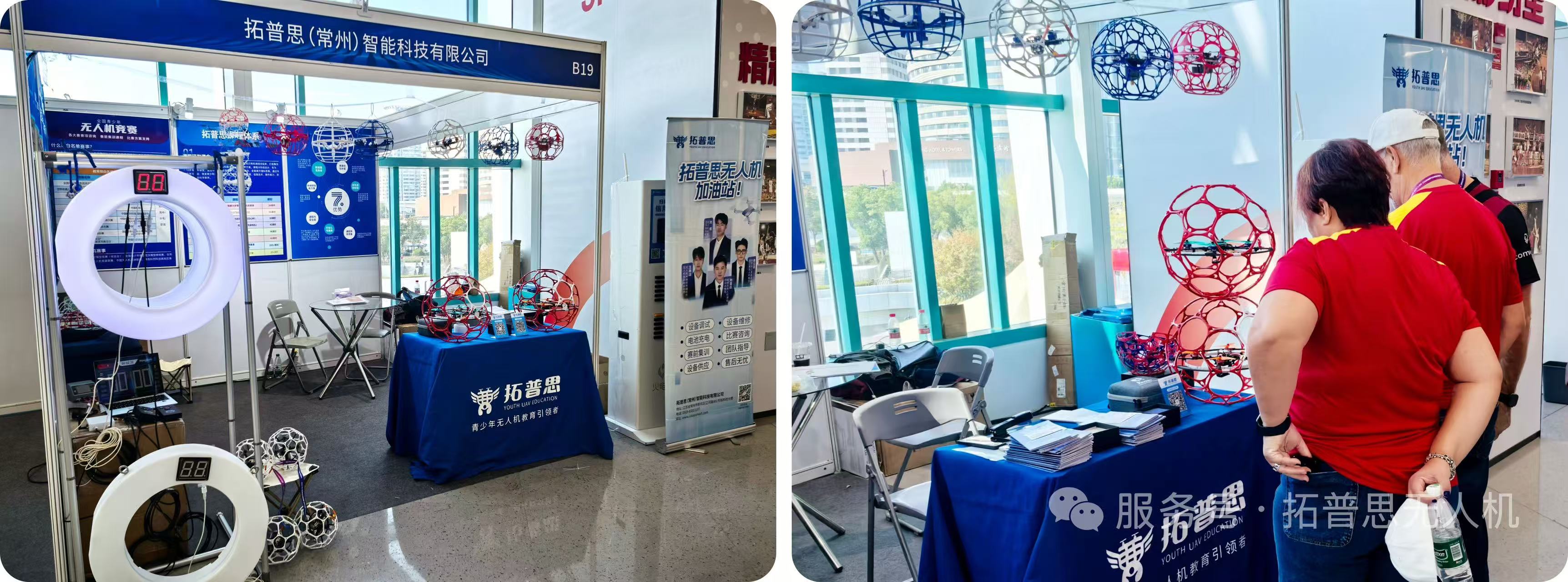 微信图片_20251125104442_239_105.jpg 微信图片_20251125104442_239_105.jpg