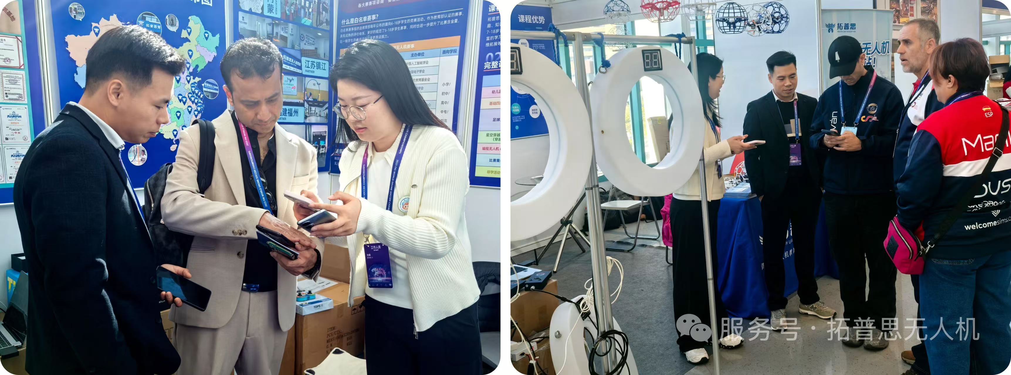 微信图片_20251125104445_240_105.jpg 微信图片_20251125104445_240_105.jpg