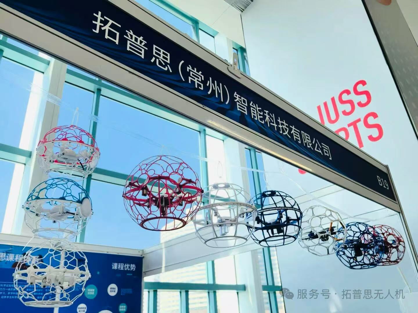 微信图片_20251125104447_241_105.jpg 微信图片_20251125104447_241_105.jpg