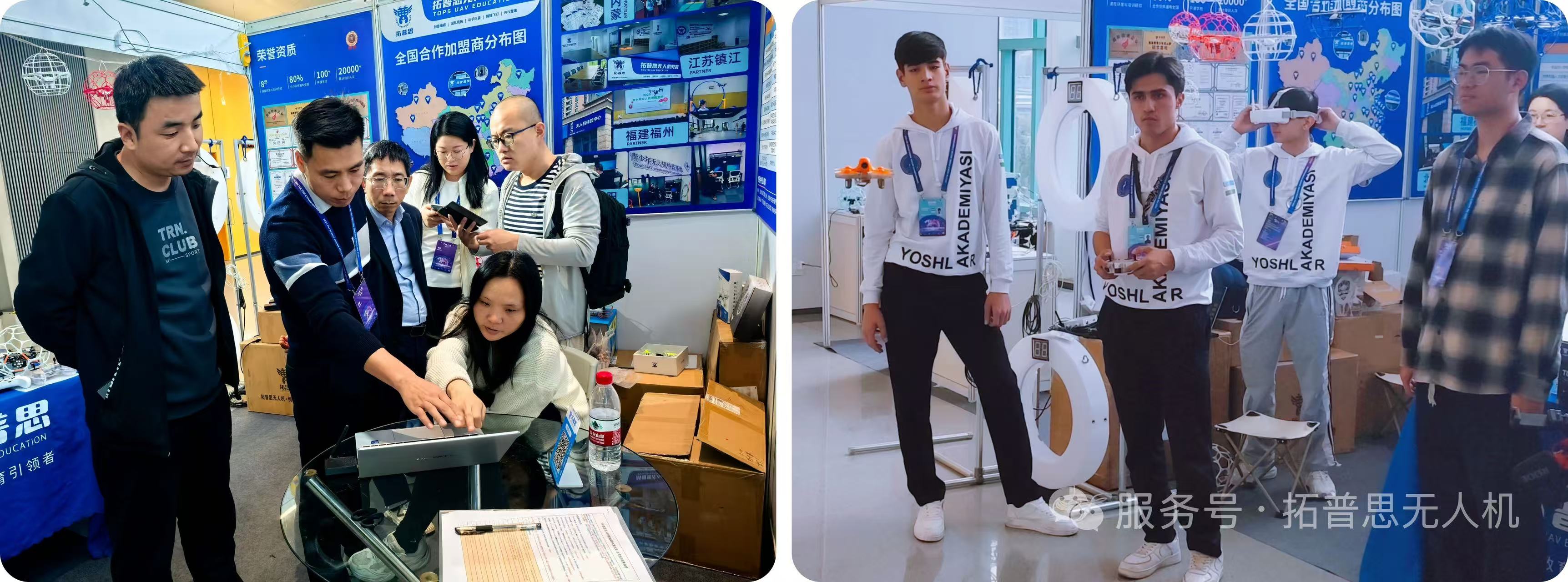 微信图片_20251125104453_244_105.jpg 微信图片_20251125104453_244_105.jpg